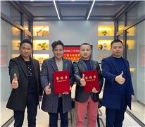 宏宇門窗與帷道營銷策劃戰(zhàn)略合作簽約儀式圓滿成功！